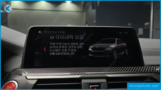 BMW X4M 3.0