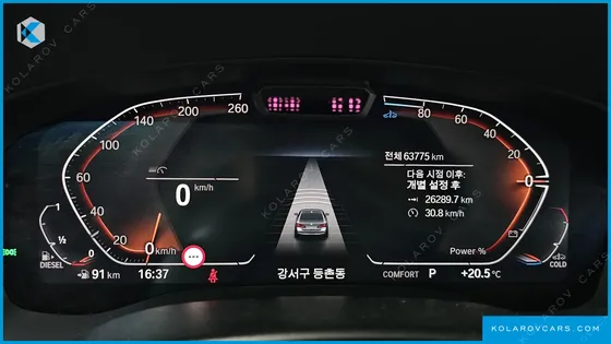BMW 5 SERIES 523D LUXURY