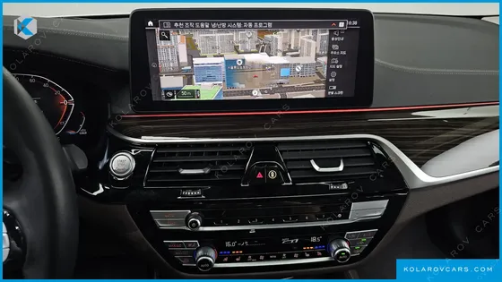 BMW 5 SERIES 523D LUXURY