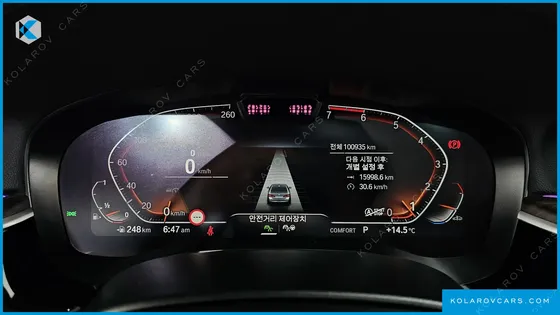 BMW 5 SERIES 530I XDRIVE LUXURY