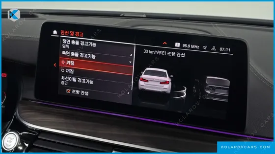 BMW 5 SERIES 530I LUXURY