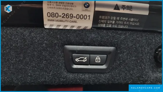 BMW 5 SERIES 530D M SPORT PLUS