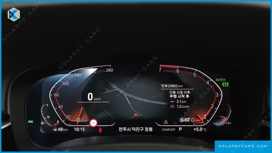 BMW 5 SERIES 520I LUXURY