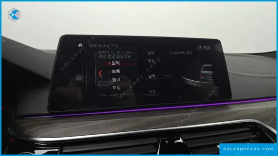 BMW 5 SERIES 520D M SPORT PACKAGE PLUS