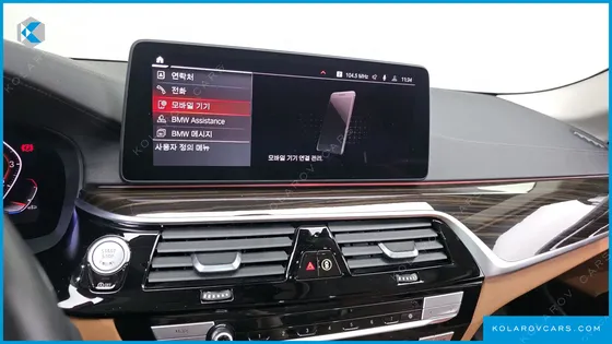 BMW 5 SERIES 520I LUXURY