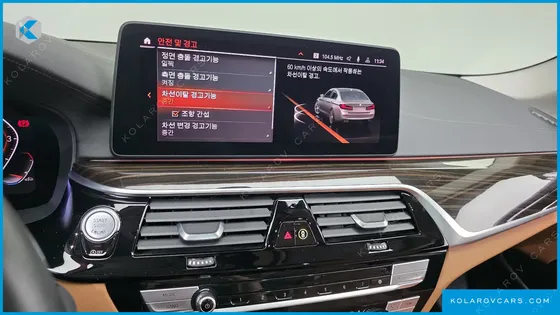 BMW 5 SERIES 520I LUXURY