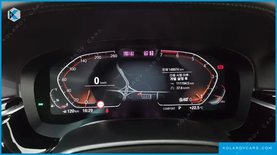 BMW 5 SERIES 520I LUXURY