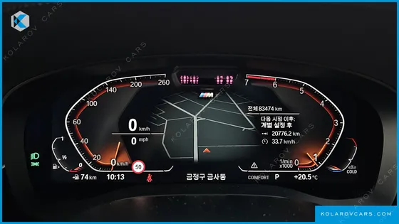 BMW 5 SERIES 520I M SPORT