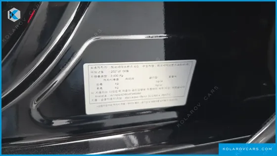 MERCEDES GLC-CLASS GLC300E 4MATIC