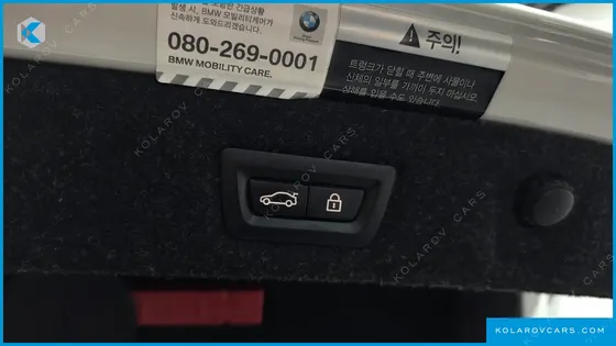 BMW 5 SERIES 530I M SPORT PACKAGE PLUS