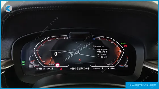 BMW 5 SERIES 523D LUXURY
