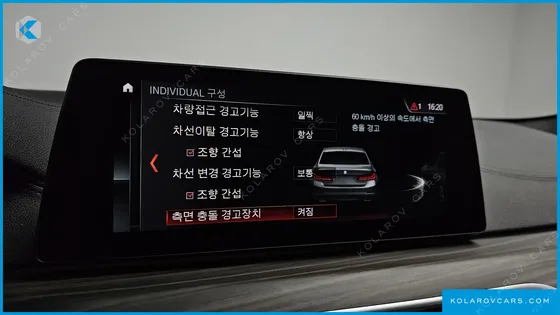 BMW 5 SERIES 530I M SPORT PACKAGE