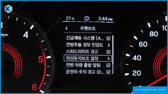 KGM - SSANGYONG KORANDO DIESEL 1.6 2WD C5