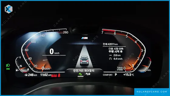 BMW X3 XDRIVE 20I M SPORTS PRO
