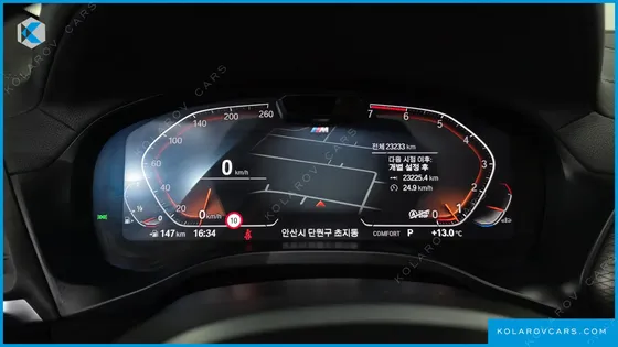 BMW X3 XDRIVE 20I M SPORTS PRO