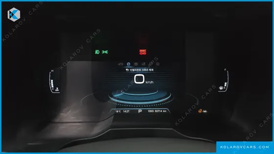 KGM - SSANGYONG KORANDO GASOLINE 1.5 4WD C7