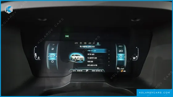 KGM - SSANGYONG KORANDO GASOLINE 1.5 2WD C7