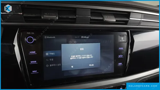 KGM - SSANGYONG KORANDO GASOLINE 1.5 2WD C7