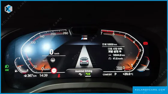 BMW X3 XDRIVE 20I M SPORTS PRO