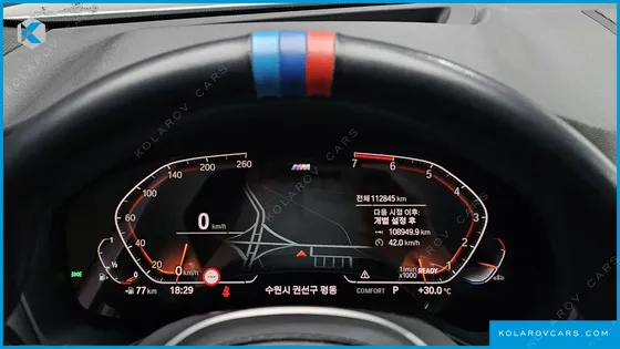 BMW X3 XDRIVE 20I M SPORTS ONLINE EXCLUSIVE EDITION