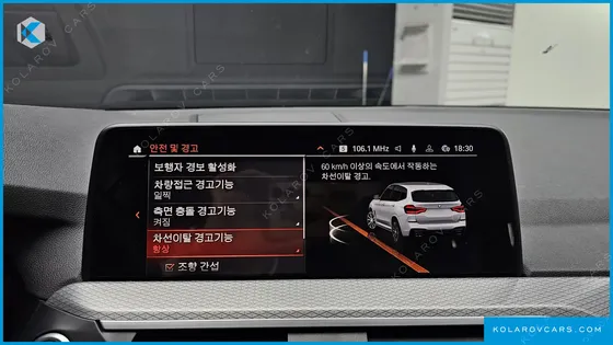 BMW X3 XDRIVE 20I M SPORTS ONLINE EXCLUSIVE EDITION