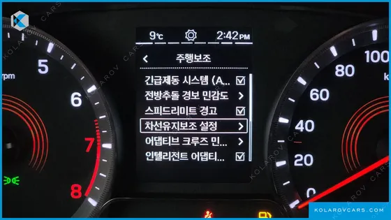 KGM - SSANGYONG KORANDO GASOLINE 1.5 2WD C5