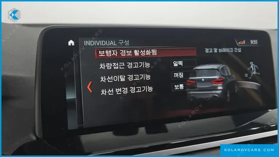 BMW X3 XDRIVE 20D