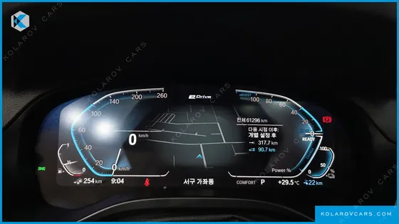 BMW X3 XDRIVE 30E M SPORT