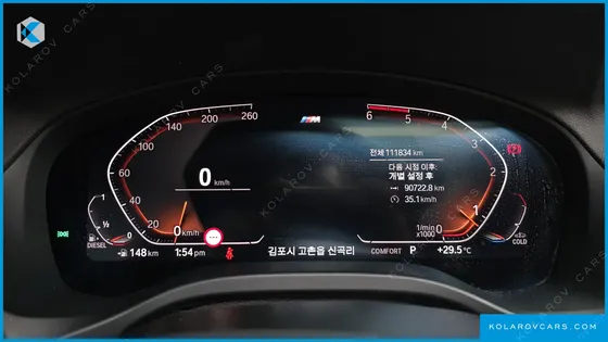 BMW X3 XDRIVE 20D M SPORTS ONLINE EXCLUSIVE EDITION