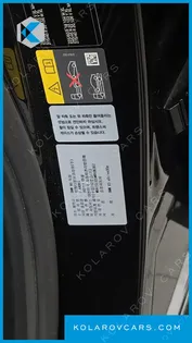 BMW X3 XDRIVE 30E M SPORTS ONLINE EXCLUSIVE EDITION
