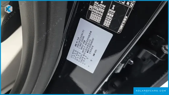 BMW 5 SERIES 520I M SPORT