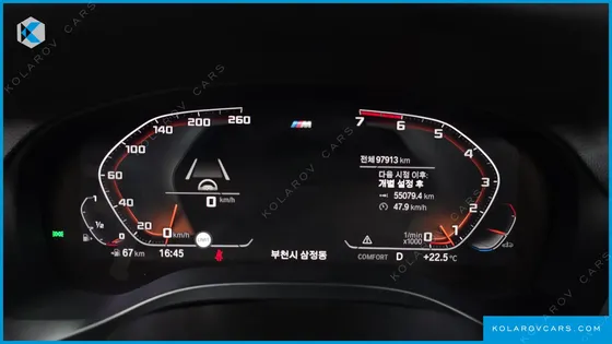 BMW X3 XDRIVE 20I M SPORT