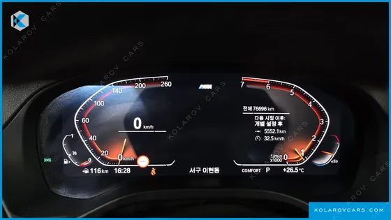 BMW X3 XDRIVE 20I M SPORT