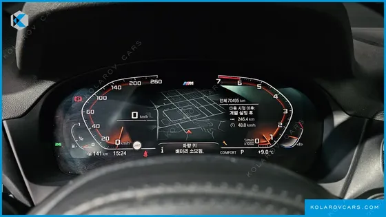 BMW X3 XDRIVE 20I M SPORT