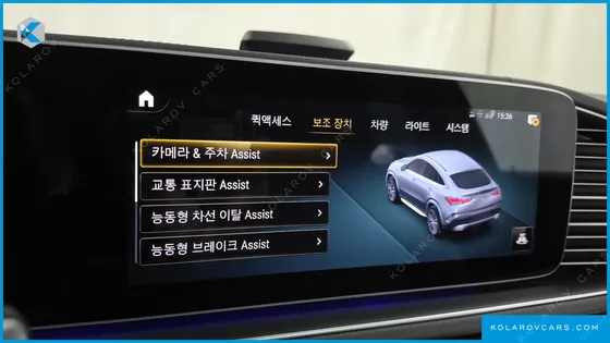 MERCEDES GLE-CLASS GLE400D 4MATIC COUPE