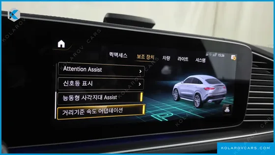 MERCEDES GLE-CLASS GLE400D 4MATIC COUPE