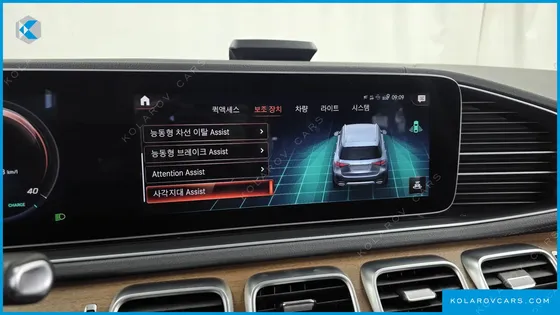 MERCEDES GLE-CLASS GLE450 4MATIC