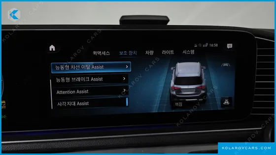 MERCEDES GLE-CLASS GLE300D 4MATIC