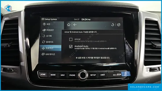 KGM - SSANGYONG REXTON DIESEL 2.2 4WD