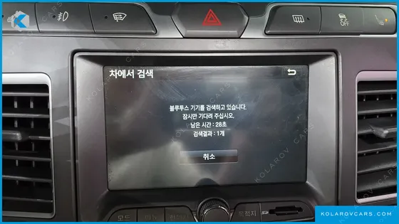 KGM - SSANGYONG KORANDO 4WD RX 9-SEATER