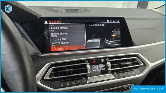 BMW X7 XDRIVE 40I DESIGN PURE EXCELLENCE 7-SEATER