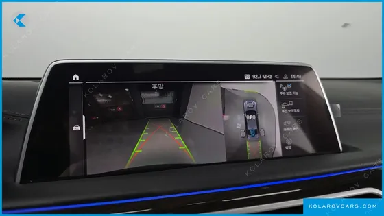 BMW 7 SERIES 745E IPERFORMANCE DESIGN PURE EXCELLENCE