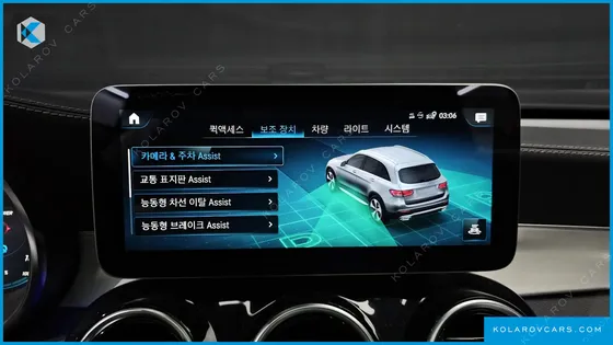 MERCEDES GLC-CLASS GLC300E 4MATIC
