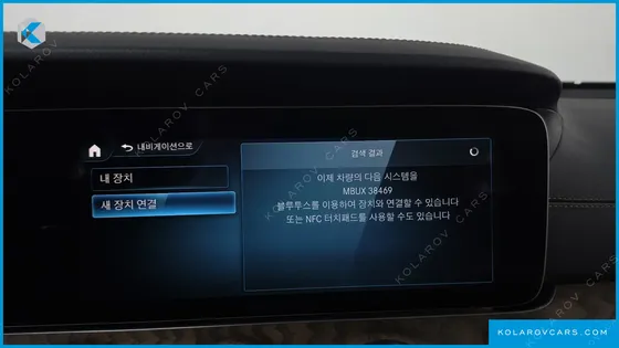 MERCEDES E-CLASS E300E 4MATIC EXCLUSIVE