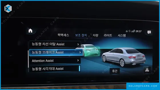MERCEDES E-CLASS E300E 4MATIC EXCLUSIVE