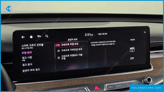 KIA K9 3.8 GDI AWD