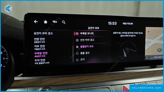 KIA K9 3.8 GDI AWD