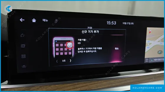 KIA K9 3.8 GDI AWD