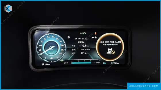 HYUNDAI KONA INSPIRATION