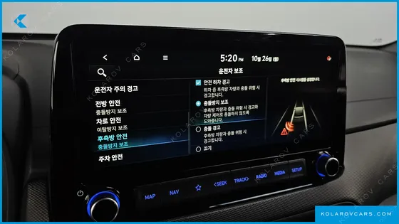 HYUNDAI KONA INSPIRATION